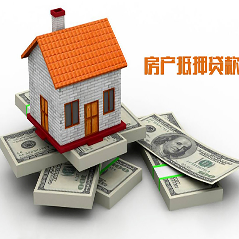 城北重庆办理贷款需要审核时间及额度计算