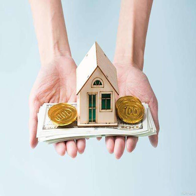城北房屋抵押贷款优势|住房抵押贷款|银行房子抵押贷款