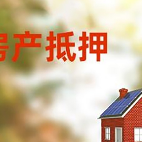 城北贷款中介公司新渝启服有哪些渠道