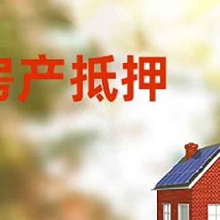 城北个人消费贷款的种类有哪些?
